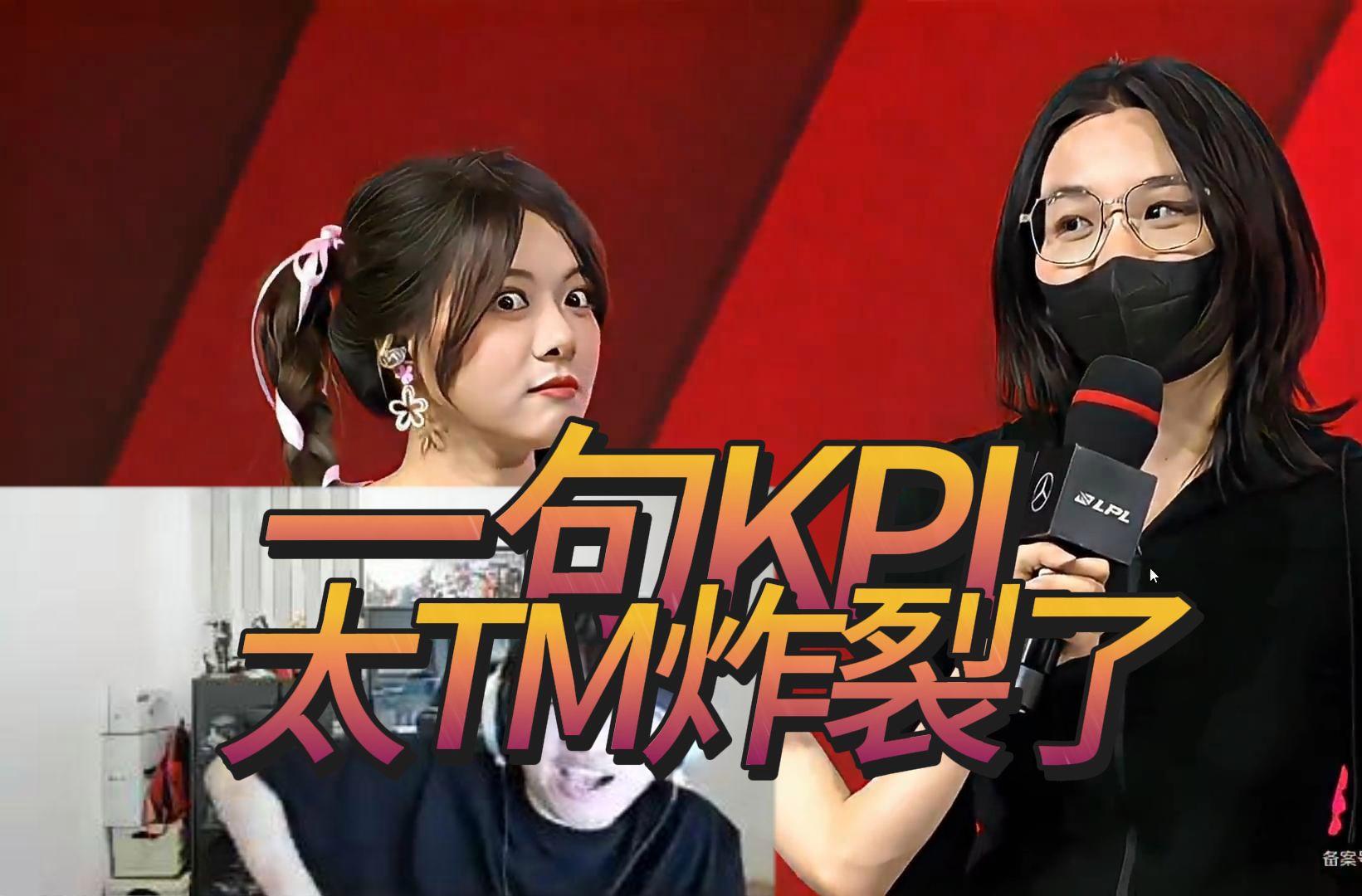 爱游戏-Ning回归赛场，战术调整首场状态亮眼，IG观众沸腾！的简单介绍