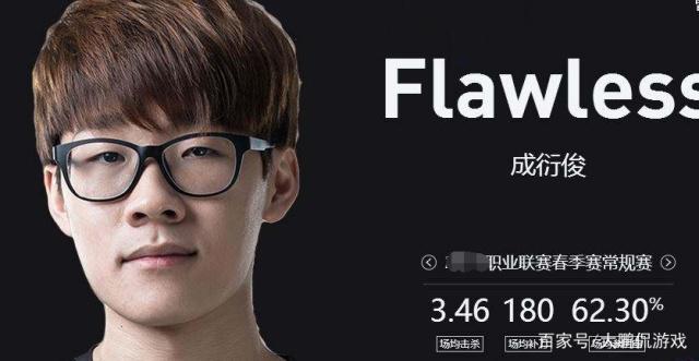 爱游戏-TheShy遭遇五连败，日本队教练面临压力！的简单介绍